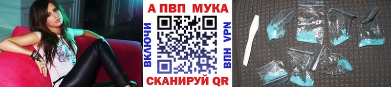Купить наркотики сайты Кстово COCAIN  Меф мяу мяу  Alpha PVP  OMG ONION  ГАШ  Конопля 