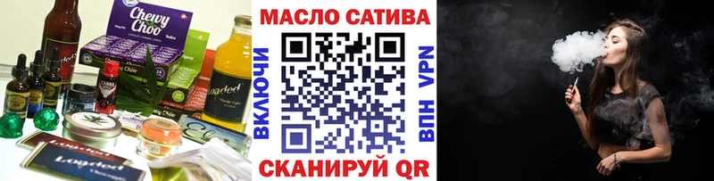 Canna-Cookies марихуана  Кстово 