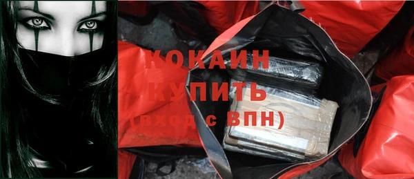 ешки Богородск