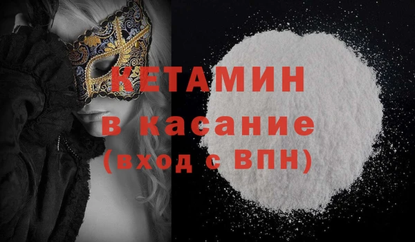 ECSTASY Богданович