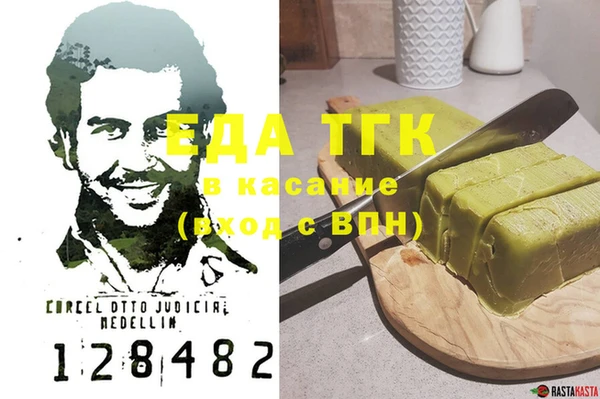 ECSTASY Богданович