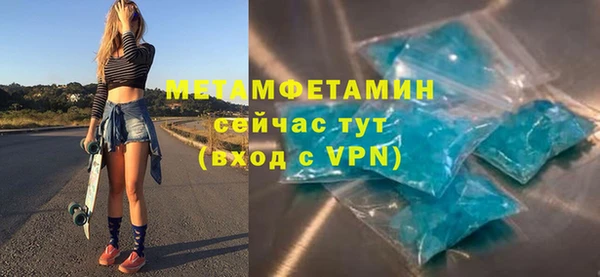 ECSTASY Богданович