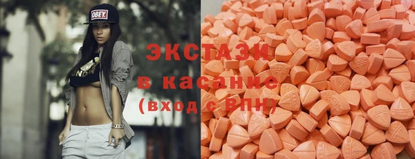 ешки Богородск
