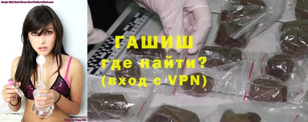 apvp Балабаново
