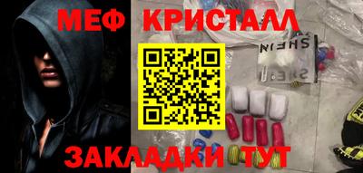 Альфа ПВП Белореченск
