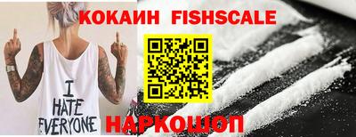 дмт Волжский