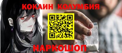 дмт Волжский