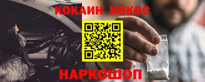 дмт Волжский