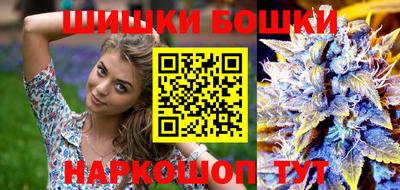 дмт Волжский