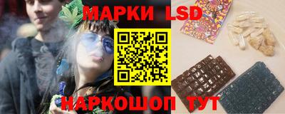 дмт Волжский