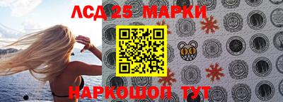 дмт Волжский
