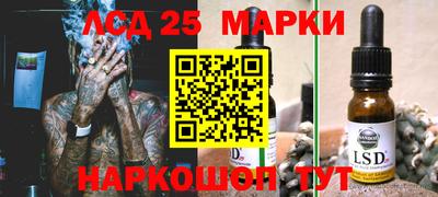 дмт Волжский