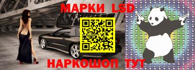 дмт Волжский