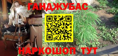 дмт Волжский