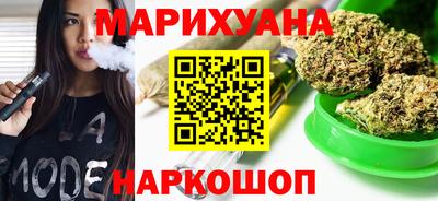 винт Волгодонск