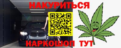 дмт Волжский