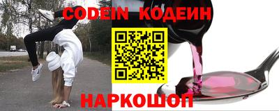 дмт Волжский