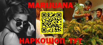 дмт Волжский
