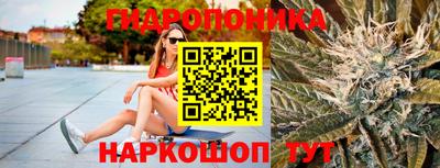 винт Волгодонск