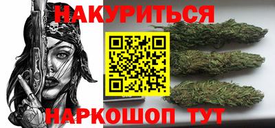 дмт Волжский