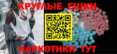 дмт Волжский