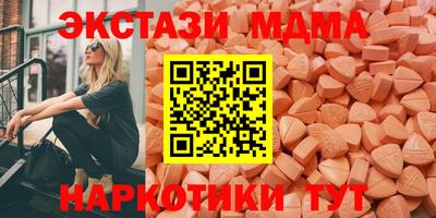 дмт Волжский