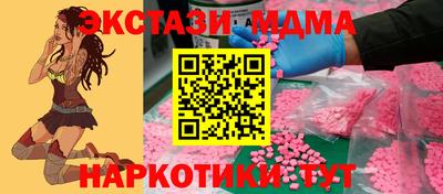 дмт Волжский