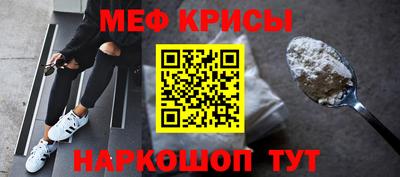 каннабис Волжск