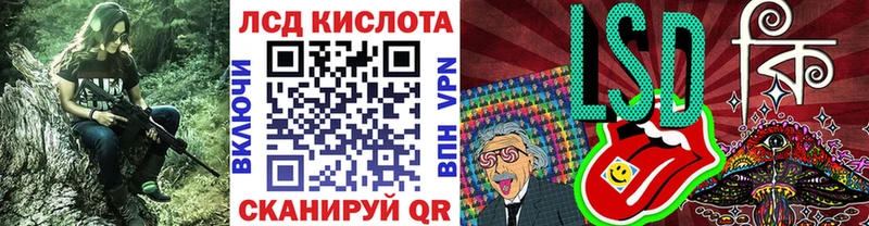 мега вход  Кстово  Марки NBOMe 1500мкг 