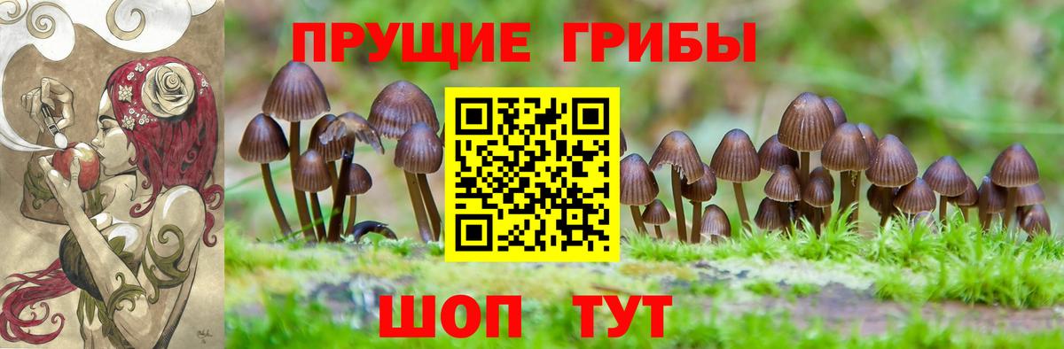 МАРИХУАНА Кстово
