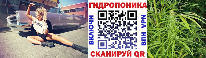 МАРИХУАНА марихуана  Кстово 
